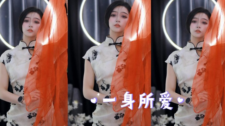 【เสี่ยวเตี๋ย】จื่อจวินเป่า จื่อเสียเซียนจื่อ เมฆมงคลเจ็ดสี คุณเลือกอันไหน?