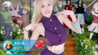 火影野史永带妹力战角都