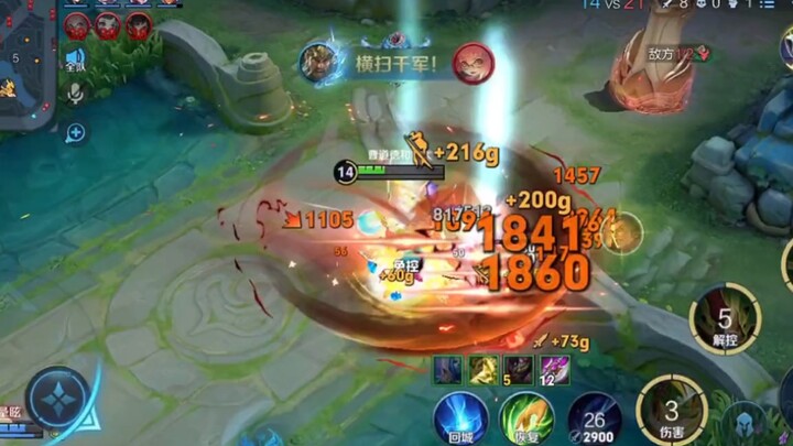 For jungle players who just eat and don’t do any work like this, clear one for me every time you see