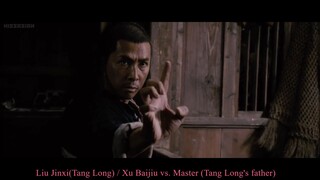 Dragon 2011 : Liu Jinxi(Tang Long) Xu Baijiu vs. Master (Tang Long's father)