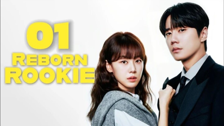 🇰🇷EP. 1 REBORN ROOKIE (2026) | ENG SUB | Mystery/Comedy/Revenge
