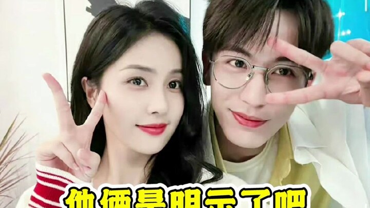 Bai Lu & Zhang Linghe Semuanya Ada Jejaknya