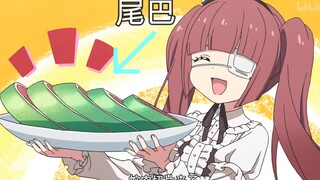 兽娘尾巴的各种用法