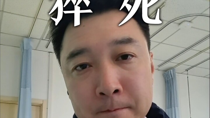 Sudden Death! Remember These Tips—They Could Save a Life! Share to Alert More People!