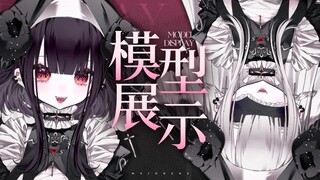💖恶堕的神之女仆，你喜欢吗？💖