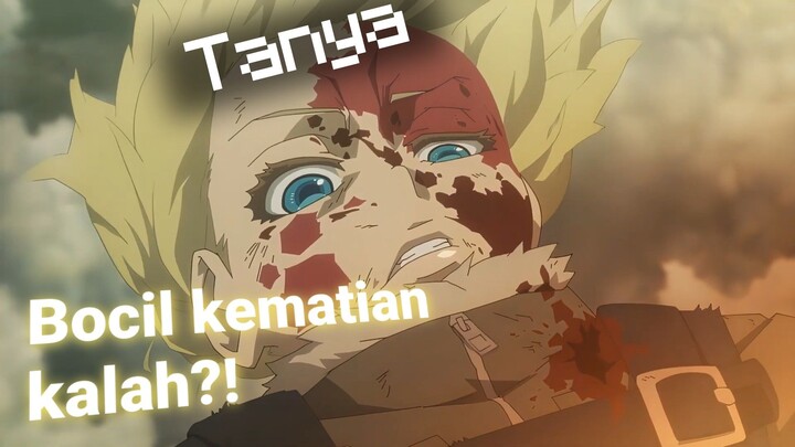 Bocil Degurechaff kalah? || Monster - Kanye West ||