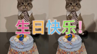 宝两岁啦！祝宝宝生日快乐！