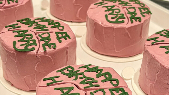 Hollyland x Harry Potter: Here’s a review of the 22-yuan, palm-sized Hagrid Cake!