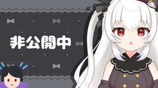 【九重紫】自己紹介動画