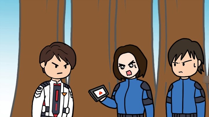 Dagu and Junge swapped worlds, one fell into an endless abyss, the other enjoyed a peaceful life.