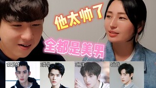 When Koreans look at the Chinese entertainment industry, who is the most handsome? Wang Hedi, Gong J