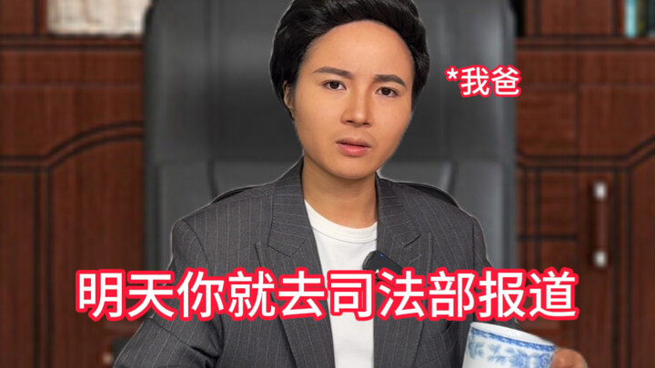 Khayalan Pengacara yang Diduga Meninggal Karena Kelaparan