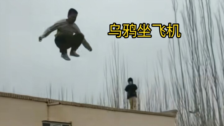 Bro still doesn’t get the difference between jumping off a building and parkour.