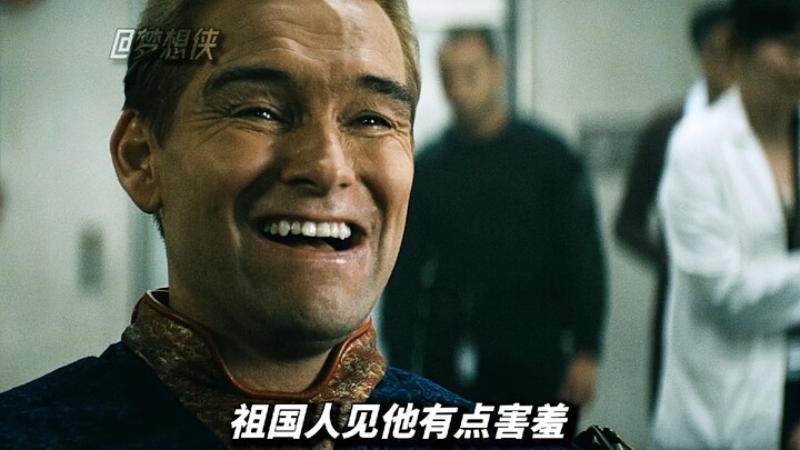 The “Homeland Person” Transforms Into a Yakitori Master and Finally Completes Their Metamorphosis!