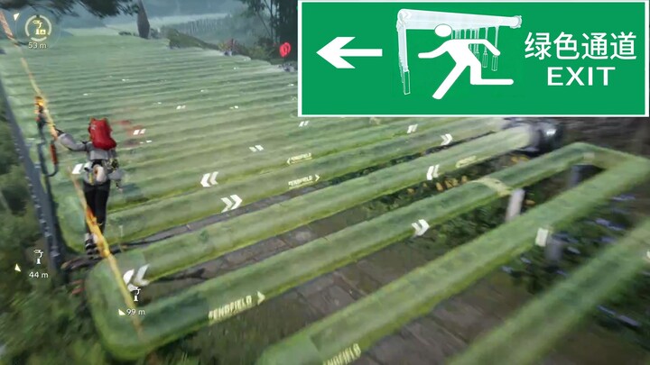 อุโมงค์ซีร่างแห่งเมืองอู่หลิง