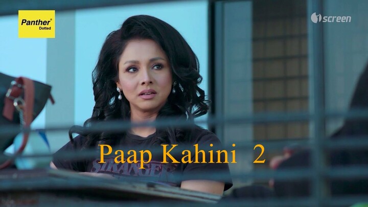 Paap Kahini  2   2026 English.AAC.WEB-DL.h264