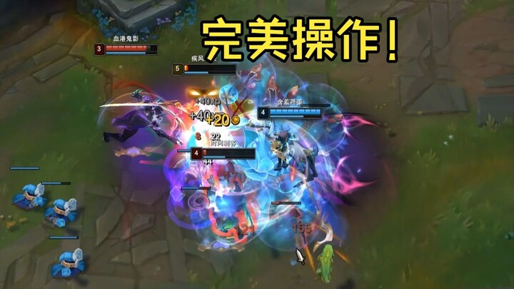 Achieve the most perfect gameplay! "Ryze Windborne Highlights"
