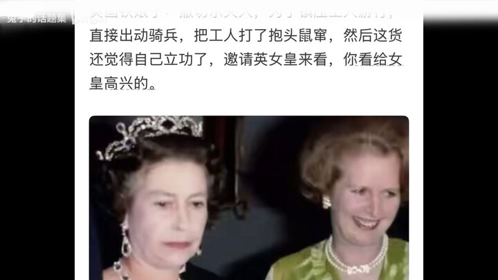 Những ý tưởng dở tệ nổi tiếng nhất trong lịch sử gồm những gì?