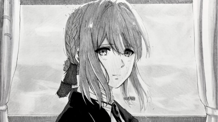 Dewi~