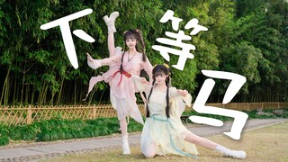 “Oh no! My two junior female apprentices are fighting!”