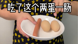 Have you learned how to support your children in the college entrance examination?