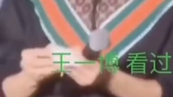 How to Get Jebo's Attention!