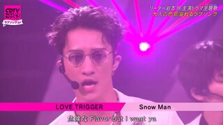SnowMan love trigger CDTV 021224
