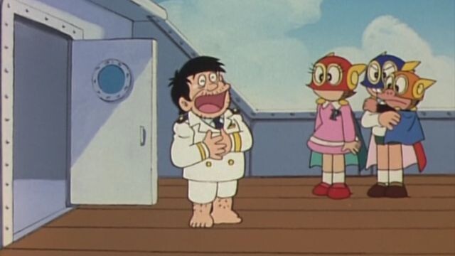 Perman (1983) - 012