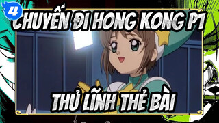 Chuyến đi Hồng Kông P1 | Thủ Lĩnh Thẻ Bài_4