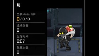 A P E X 方 舟