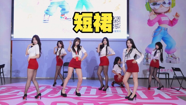 [Roadshow] AOA – Short Skirt [KDC Random Dance]