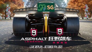 [Asphalt 9 (A9)] CN Treasure Hunt Finale | China & Global | Live Replay | October 7th, 2023 (UTC+08)