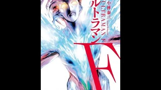 The second Ultra work to win the Nebula Award: Ultraman F