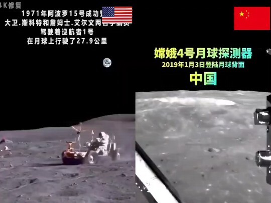 So sánh video quay cảnh Trung Quốc và Mỹ lên Mặt Trăng