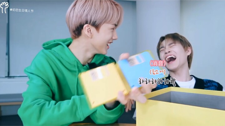 【NCT】【Park Ji-sung】Kakak USB, UBB, cuplikan ini benar-benar bikin aku ngakak sampai sakit kepala