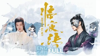 legend of Lin ye ep 30