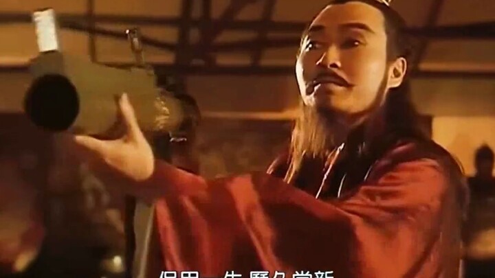 Xuyên không đến thời Tam Quốc, chẳng ngờ lại thống nhất thiên hạ!