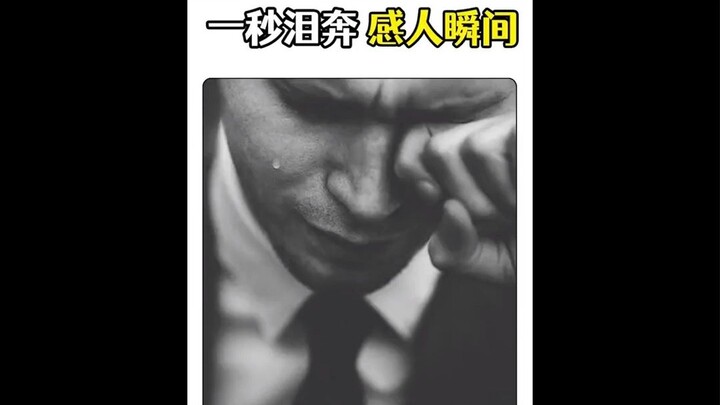 นาทีซึ้งใจที่ทำให้ใครๆ ก็หลั่งน้ำตา เพียงเสี้ยววินาที พ่อแม้จะวิ่งเร็วแค่ไหน ก็ไล่ตามเธอไม่ทันอีกแล้