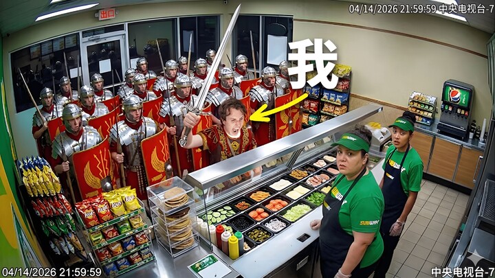 我测试了客户服务的极限！