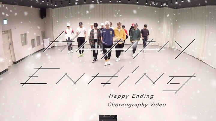 【สิบเจ็ด】เอฟเฟกต์สายฟ้าและอนุภาค HE ออนไลน์แล้ว! มาร่วมสัมผัสความรักโรแมนติกกันเถอะ