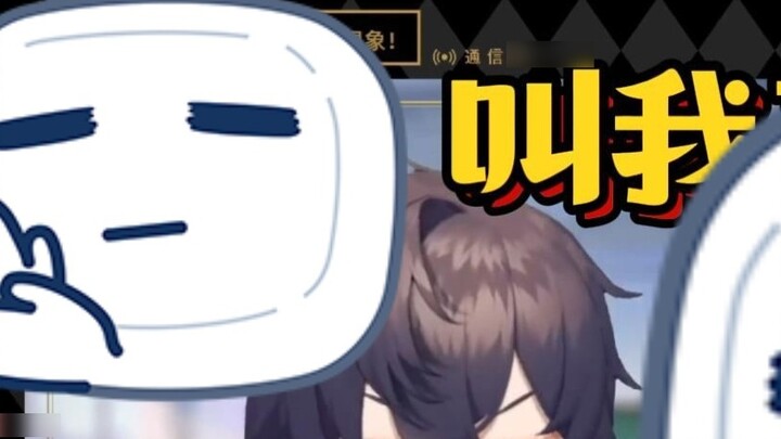 [Shoto/.../Riche] Panggil aku saudara | Tautan stasiun 0717B