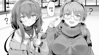 学生的报告