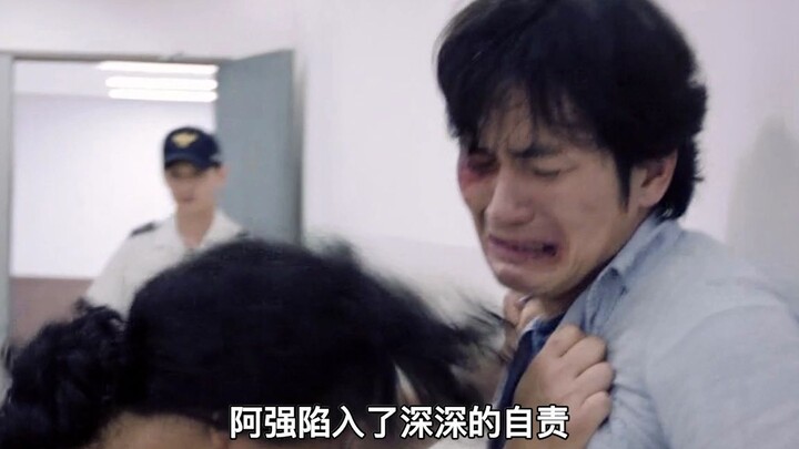 韩国限制级电影！男孩离奇自杀，日记本里记载的真相却令人窒息