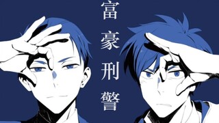【双男主番】“开个价吧”“你这混蛋”