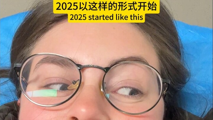 2025 Starts Off Like This
