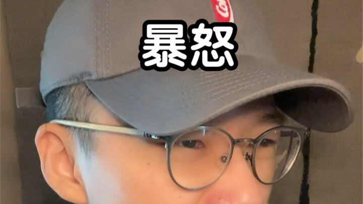 จิตวิทยาการต่อต้านของคนน่าสนใจจริงๆ