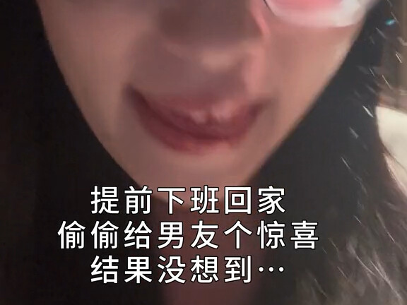 I’ve never had such a ridiculous birthday before...