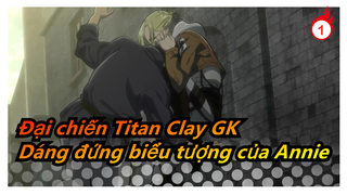 [Đại chiến Titan / Đất sét GK] Tự làm đất sét / Tạo lại dáng đứng biểu tượng của Annie_1