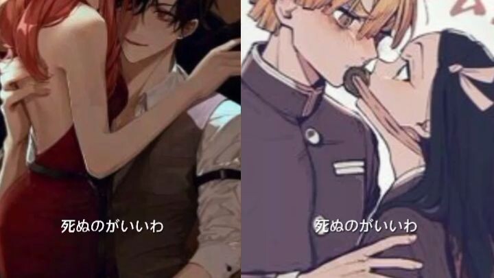 Anya🍬 or Nezuko🎍