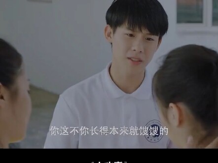 Mom’s already spoken—what’s the Nanjing love story waiting for?!